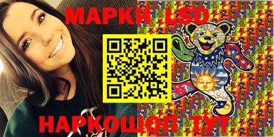 винт Кумертау