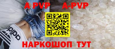 гашик Кулебаки