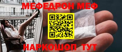 гашик Кулебаки