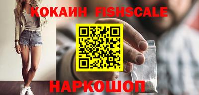 ГАЛЛЮЦИНОГЕННЫЕ ГРИБЫ Кунгур