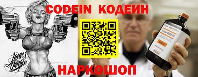 ГАЛЛЮЦИНОГЕННЫЕ ГРИБЫ Кунгур