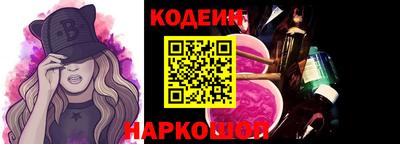 ГАЛЛЮЦИНОГЕННЫЕ ГРИБЫ Кунгур