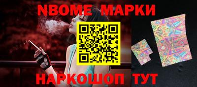 винт Кумертау