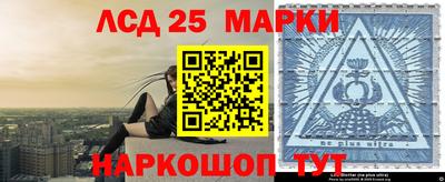 гашик Кулебаки