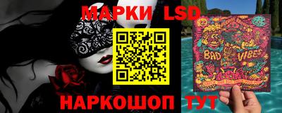 ГАЛЛЮЦИНОГЕННЫЕ ГРИБЫ Кунгур