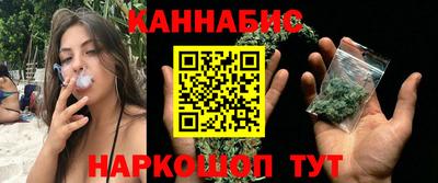 винт Кумертау
