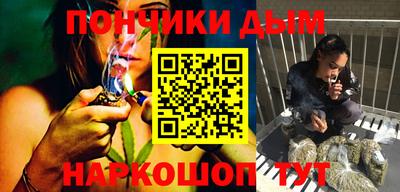 винт Кумертау