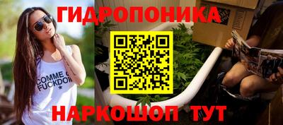 ГАЛЛЮЦИНОГЕННЫЕ ГРИБЫ Кунгур
