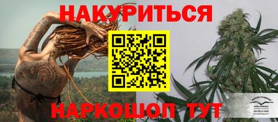 винт Кумертау