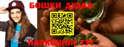 винт Кумертау