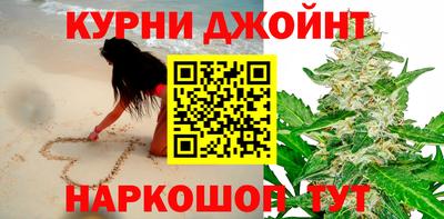 винт Кумертау