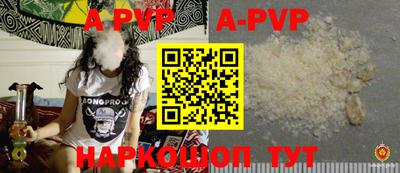 ГАЛЛЮЦИНОГЕННЫЕ ГРИБЫ Кунгур