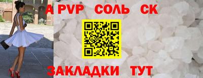 ГАЛЛЮЦИНОГЕННЫЕ ГРИБЫ Кунгур