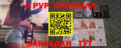 ГАЛЛЮЦИНОГЕННЫЕ ГРИБЫ Кунгур