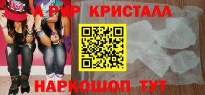 ГАЛЛЮЦИНОГЕННЫЕ ГРИБЫ Кунгур