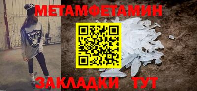 ГАЛЛЮЦИНОГЕННЫЕ ГРИБЫ Кунгур