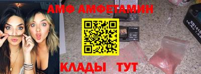винт Кумертау