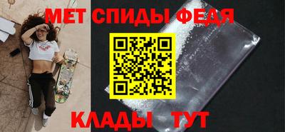 ГАЛЛЮЦИНОГЕННЫЕ ГРИБЫ Кунгур