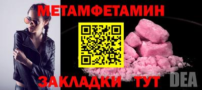 ГАЛЛЮЦИНОГЕННЫЕ ГРИБЫ Кунгур