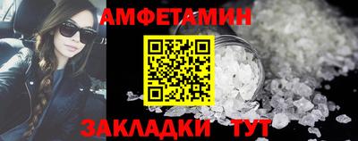 гашик Кулебаки