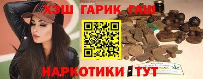 винт Кумертау