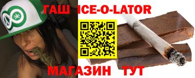 винт Кумертау