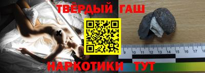 ГАЛЛЮЦИНОГЕННЫЕ ГРИБЫ Кунгур