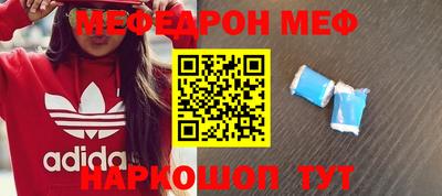 гашик Кулебаки