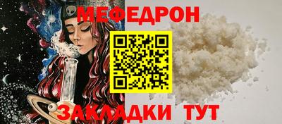 гашик Кулебаки