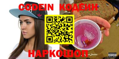 ГАЛЛЮЦИНОГЕННЫЕ ГРИБЫ Кунгур
