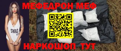 гашик Кулебаки