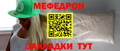 гашик Кулебаки