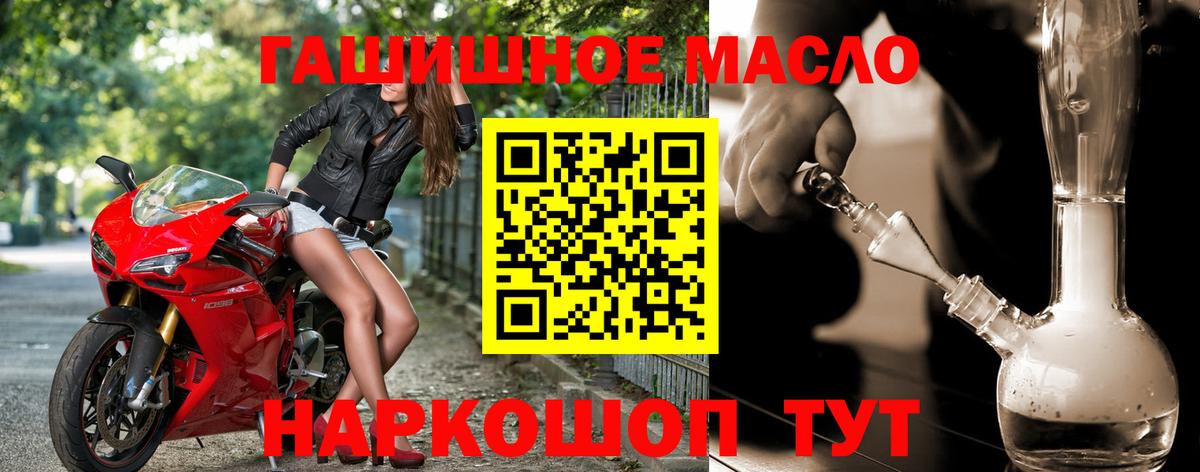 Дистиллят ТГК Wax Усинск